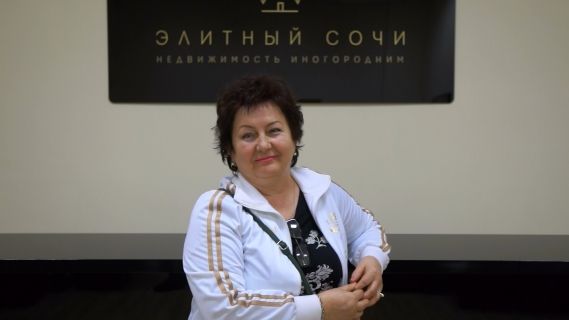 Недовесова Ирина